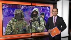 Ахбори Озодӣ аз 15-уми августи соли 2025