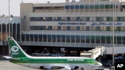 فرودگاه بین‌المللی بغداد 