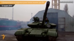 До АТО поїхали бойові машини, відремонтовані коштом і зусиллями волонтерів