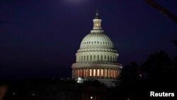 Илустрација - Капитол хил