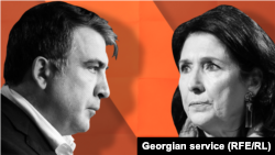 Михаил Саакашвили и Саломе Зурабишвили (коллаж)