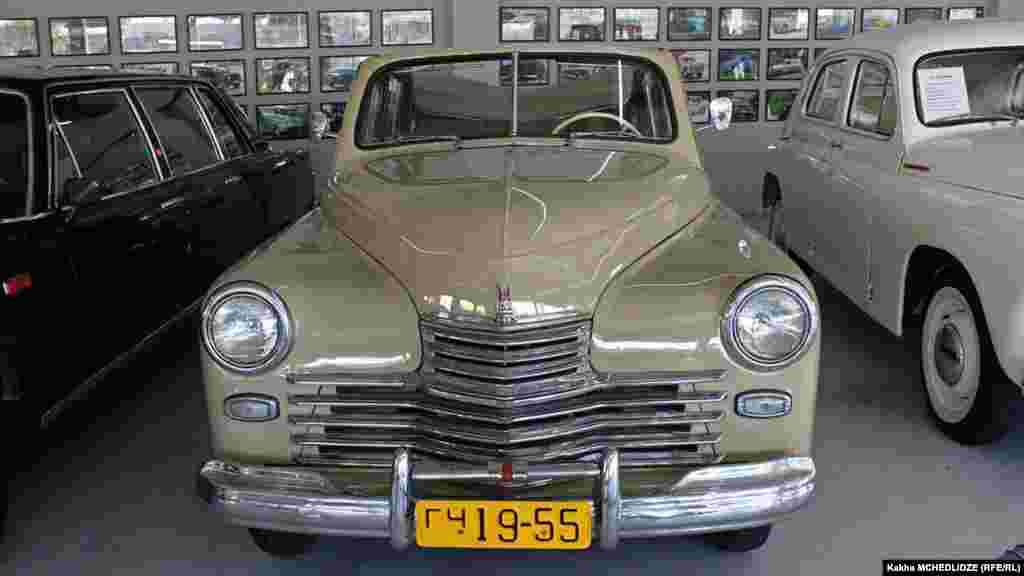 &quot;პობედა - გაზ-20&quot; 