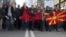 Protesti u Skoplju