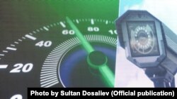 Иллюстрациялык сүрөт.