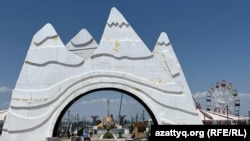 Орустарга жакын "Евразия" уюму курдуруп жаткан парк.