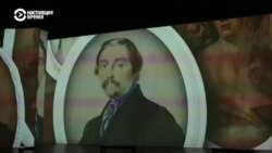 Интерактивный Тарас Шевченко