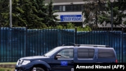 Kancelarija EULEX-a na Kosovu, arhivska fotografija