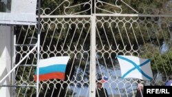 Севастополь у російській символіці 