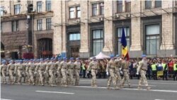 Corespondența zilei de la București