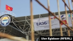 kyrgyz-kazak border. The border post Ak Jol