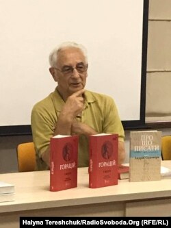 Перекладач, письменник Андрій Содомора презентує нову книжку