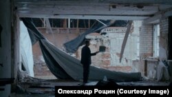 Кадр із фільму «Стрічка часу»