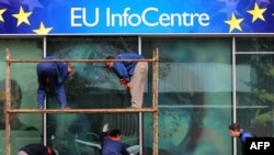 Evropski informativni centar u Skoplju - ilustracija