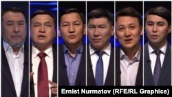 Мыктыбек Арстанбек, Каныбек Иманалиев, Абдил Сегизбаев, Улукбек Кочкоров, Аймен Касенов жана Имамидин Ташов.