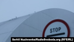 У МАГАТЕ заявили, що Новий безпечний конфайнмент Чорнобильської АЕС отримує енергію з генераторів (фото архівне)