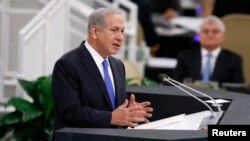 Benjamin Netanyahu