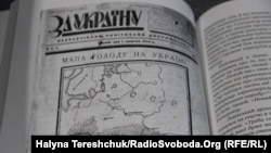 Мапа Голодомору в Україні, опублікована в газеті ​​«За Україну» 1 жовтня 1933 року 