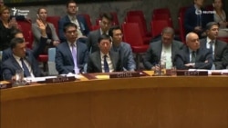 Русия пешниҳоди Амрикоро рад кард