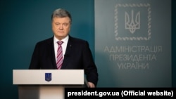Порошенко: нам необхідно нарощувати міжнародний тиск на Росію і більше немає місця для «страусиного підходу»
