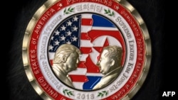 Монета, выпущенная к саммиту в Сингапуре