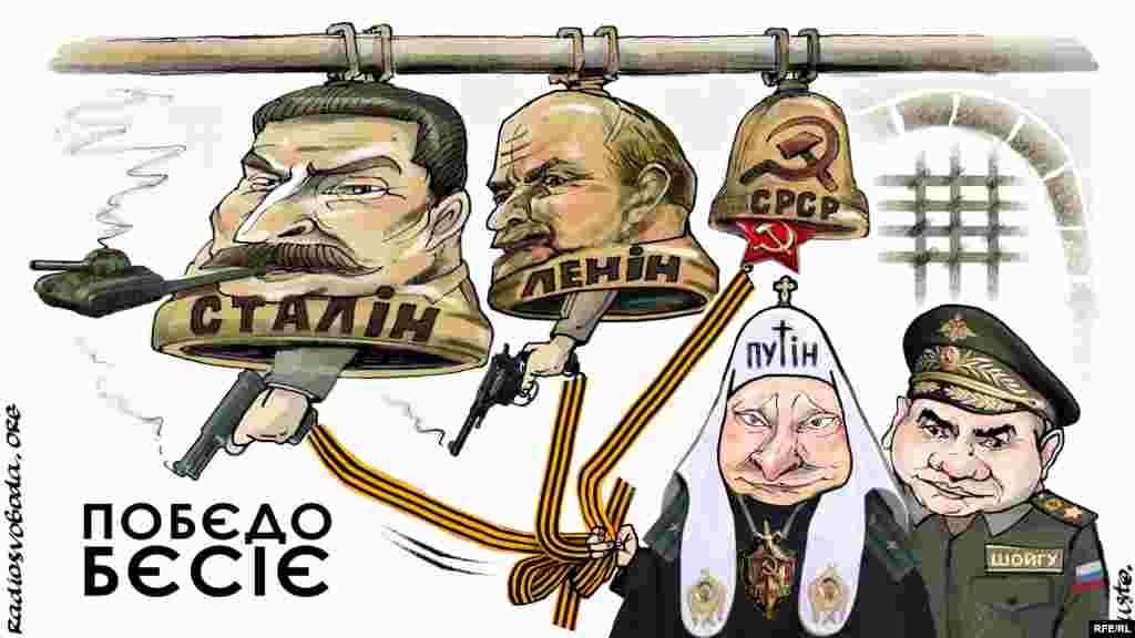 Автор: Олексій Кустовський. НА ЦЮ Ж ТЕМУ