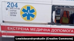 Иллюстрациялык сүрөт.