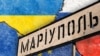 Україна, ЄС, Крим і Росія: які настрої у прифронтовому Маріуполі?
