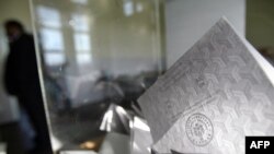 Ilustrativna fotografija