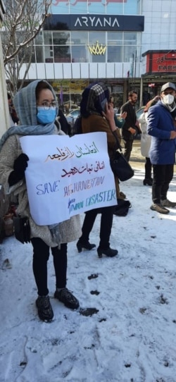 Демонстрация афганских беженцев против режима талибов в США. Бостон, декабрь 2021 года.