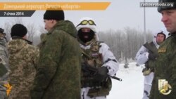 Ротація «кіборгів» за домовленістю з бойовиками