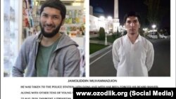 Джамолиддин Мухаммад обратился к президенту Шавкату Мирзиееву относительно принудительного сбривания бород. 