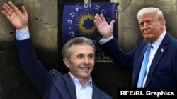 Президент США Дональд Трамп и почетный председатель «Грузинской мечты» Бидзина Иванишвили, фотоколлаж