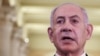 Kryeministri i Izraelit, Benjamin Netanyahu.