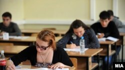 Maqedoni e Veriut, fotografi nga arkivi. 