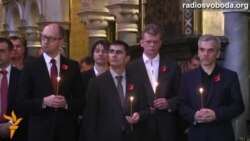 Церква та урядовці молилися за загиблими Другої світової