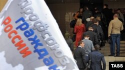 Казакстандын статистика комитетинин маалыматына караганда, өткөн жылдын тогуз айында эле өлкөдөн 19 миң адам биротоло жашоо үчүн Орусияга чыгып кеткен. 