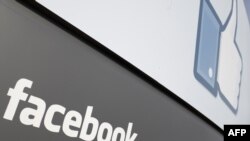 Надання цільових послуг користувачам мережі ризиковане