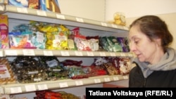 Într-un magazin din Sankt-Petersburg, Rusia
