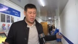 Финпол провел обыск в офисе компании «Акнет»