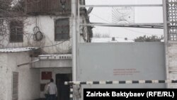 Бишкектеги абактардын бири