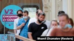 Një qendër e vaksinimit kundër koronavirusit në Moskë.