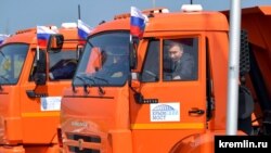 Володимир Путін узяв участь у відкритті руху автодорожньою частиною Кримського мосту