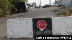 ახალგორი. 2 სექტემბერი, 2019 წ.