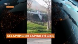 Як ҳавопаймои бесарнишин дар наздикиҳои Душанбе сарнагун шуд
