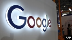 Logoja e kompanisë, Google.