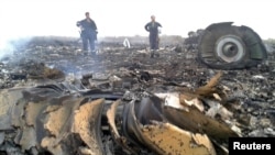 ავიაკატასტროფის ადგილი