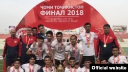 Команда "Истиклол" в седьмой раз заоевала Кубок Таджикистана. Фото Федерации футбола Таджикистана