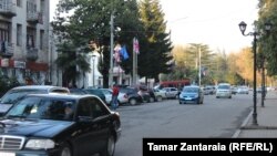 ზუგდიდი