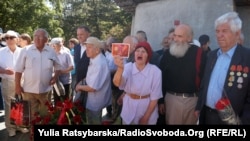 Представники вже забороненого «Союзу радянських офіцерів» під час акції у Дніпрі, 22 червня 2017 року