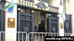 Москвадагы Өзбекстандын элчилиги. 